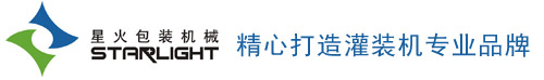深圳保潔公司